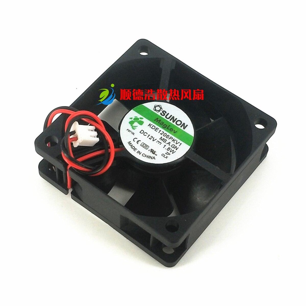 Quạt Tản Nhiệt Âm Ly Đa Năng KDE1206PKV1 - Quạt đa năng 60x60x20 DC12V - 1.8W Chính Hãng SUNON