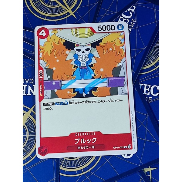 Thẻ One-piece chính hãng Bandai N tiếng nhật
