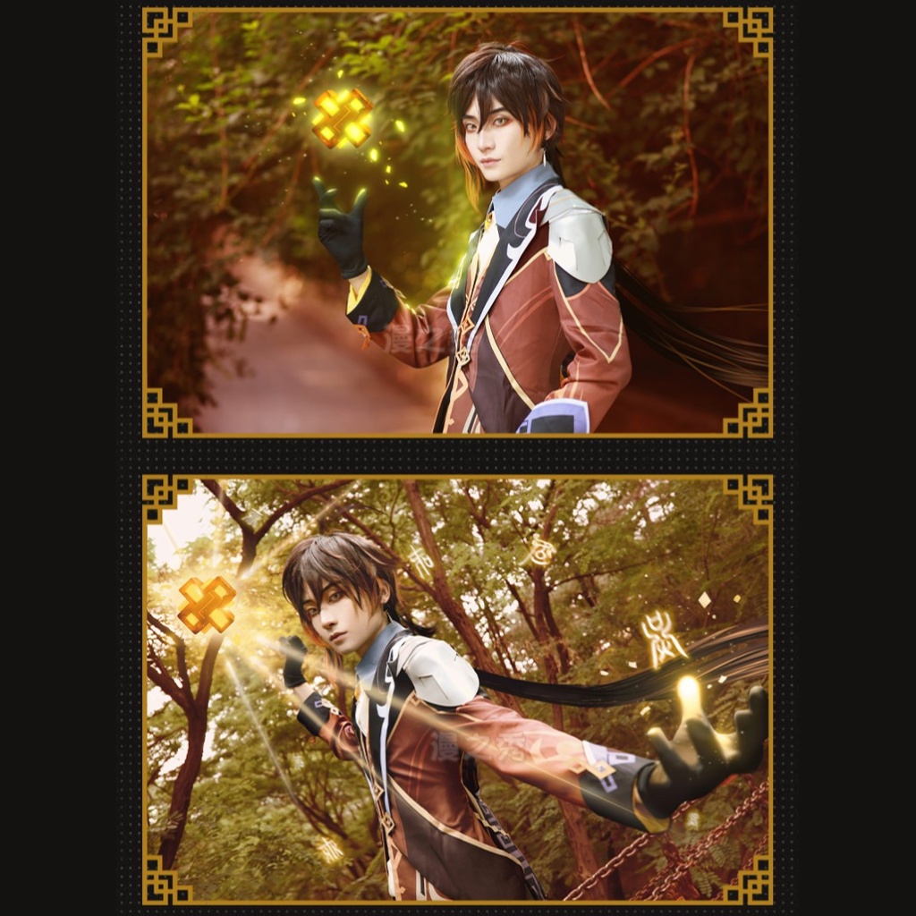 Trang phục hoá trang Zhongli