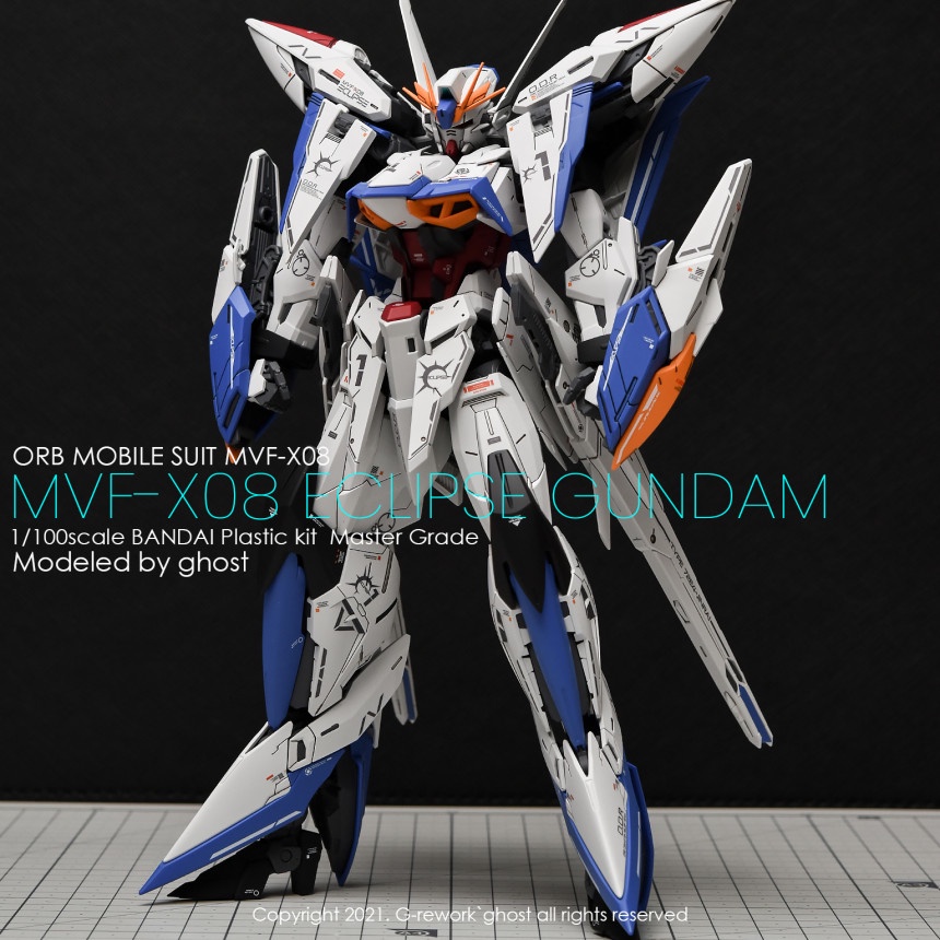 Miếng Dán Dạ Quang Hình Ma MG Eclipse SEED MSV