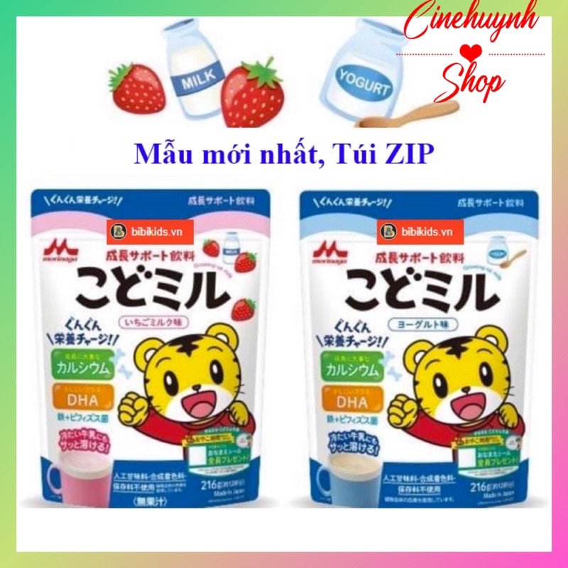 💦💦SỮA BỘT MORIGANA KODOMILK TÚI ZIP 216G VỊ VANI VÀ DÂU NHẬT BẢN💦💦