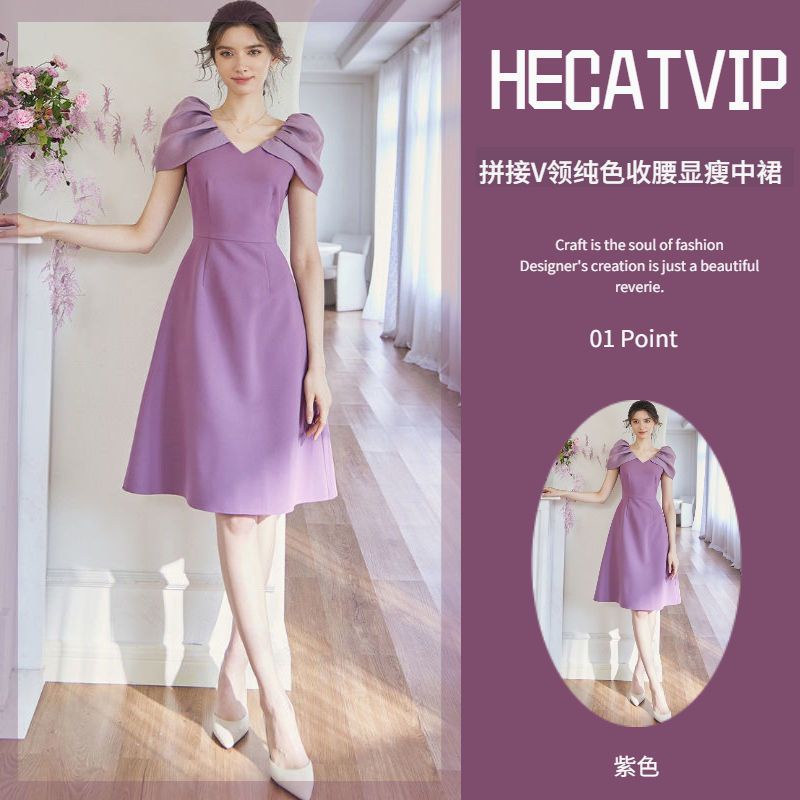 Đầm Dáng Dài Cổ Chữ V Thiết Kế Chiết Eo Thời Trang Mới Thanh Lịch Cho Nữ