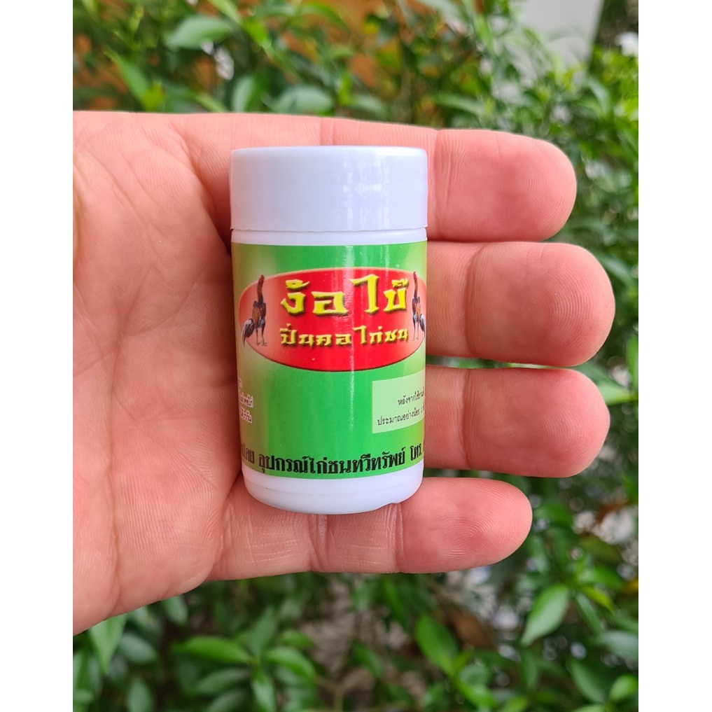 NẤM HỌNG - NẤM CÓC HẦU- NẤM HỌNG XANH