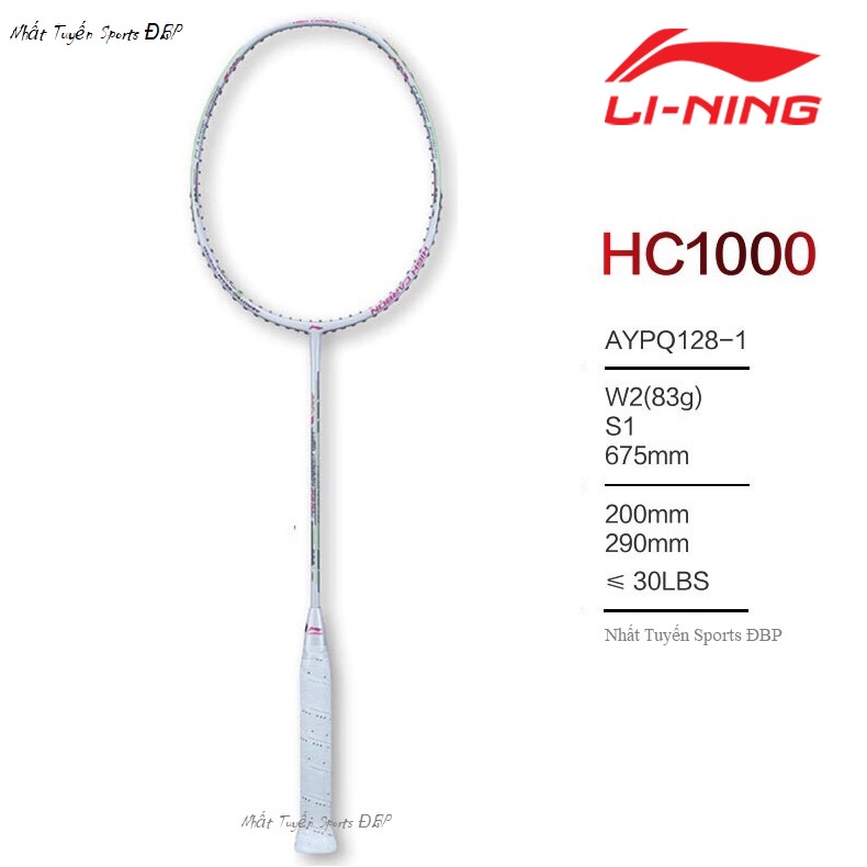 Vợt cầu lông Lining High Carbon 1000 (Chính hãng)