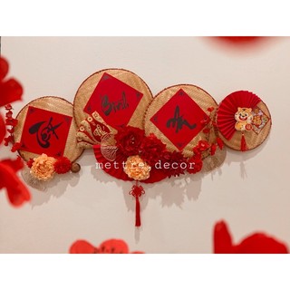 Mẹt treo tết -tết bình an