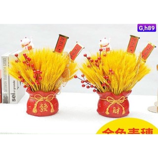 LỌ SỨ ĐỎ CẮM ĐÀO ĐÔNG ĐỎ, LUÁ MẠCH MINI SIÊU XINH