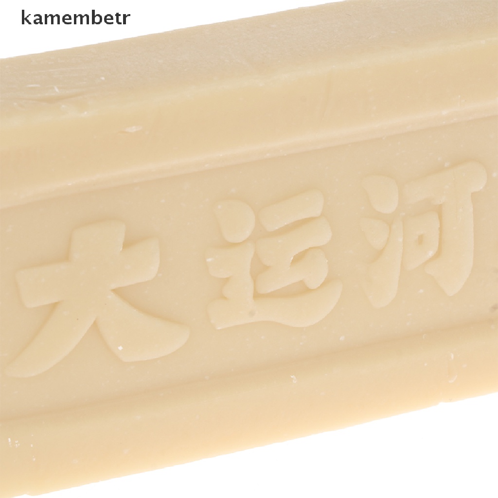 Xà Phòng 200g Giúp Loại Bỏ Vết Bẩn Trên Quần Áo Tiện Dụng