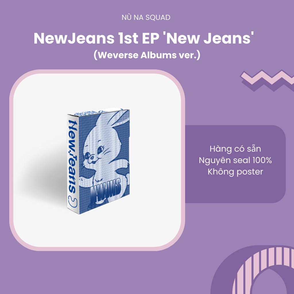 Bộ album NewJeans 1st EP 'New Jeans'