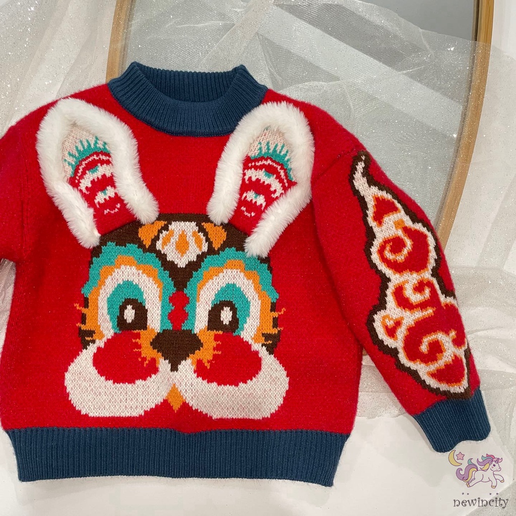 Áo Liền Quần Dệt Kim Dày Dặn In Họa Tiết Thỏ Hoạt Hình Phong Cách Trung Hoa Dễ Thương Thời Trang Cho Bé Trai Và Gái