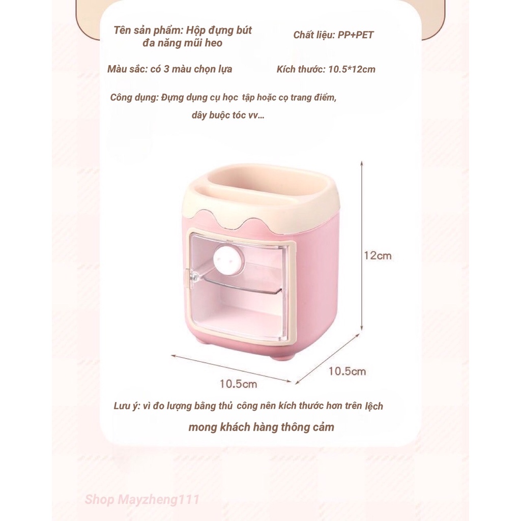 Ống đựng bút/ lọ cắm bút hoặc cọ trang điểm hình dán mũi heo cute tặng luôn hình dán sticker