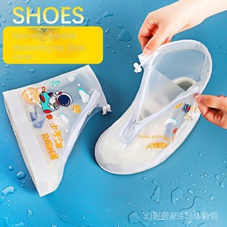 Hàng Mới Về Mới Ủng Đi Mưa Chống Nước Chống Trượt Chống Mài Mòn Dành Cho Trẻ Em Tiểu Học