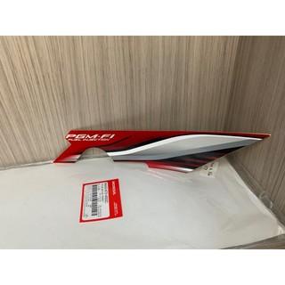 Tem bửng trong future 125 đỏ đô 340 ghi xám đời 2017 trái