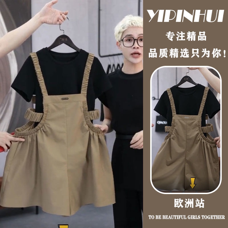 Bộ Đồ Vest Phong Cách Thời Trang Mùa Hè Châu Âu 2023 Mới