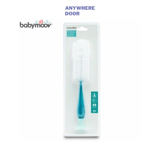 Chổi cọ bình sữa & núm ti Babymoov