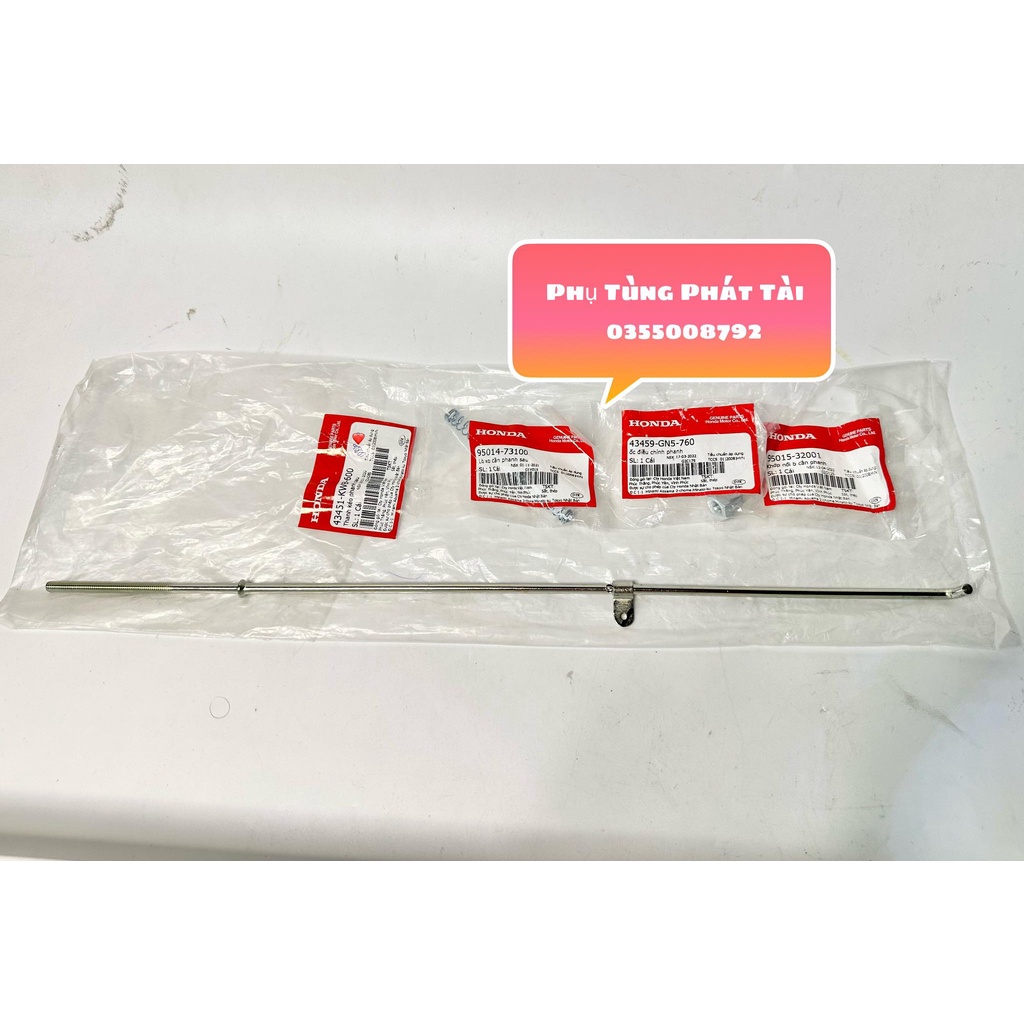 Đũa Thắng Phanh Sau Wave S110 - Blade - RSX 110 Chính Hãng Honda