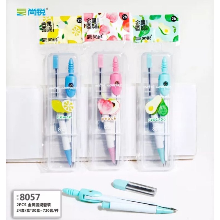 Compa hộp nhựa kèm ngòi chì kim