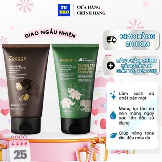 Tẩy da chết mặt cà phê Đắk Lắk Cocoon tẩy tế bào chết cafe 150ml - Từ Hảo