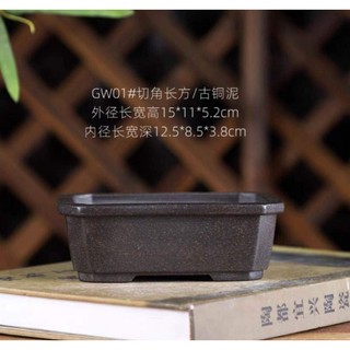 Chậu chữ nhật vát góc - Chậu Bonsai Trung Quốc
