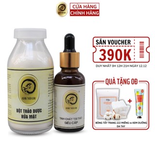 Combo tái tạo Hoàng Thiên Sâm (Bột rửa mặt 100g và Serum loại mạnh 30ml) - hoangthiensam