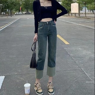 Quần jean suông ống đứng gấp gấu