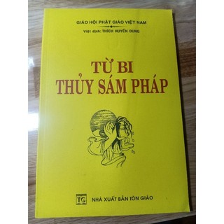 Từ bi Thủy sám pháp