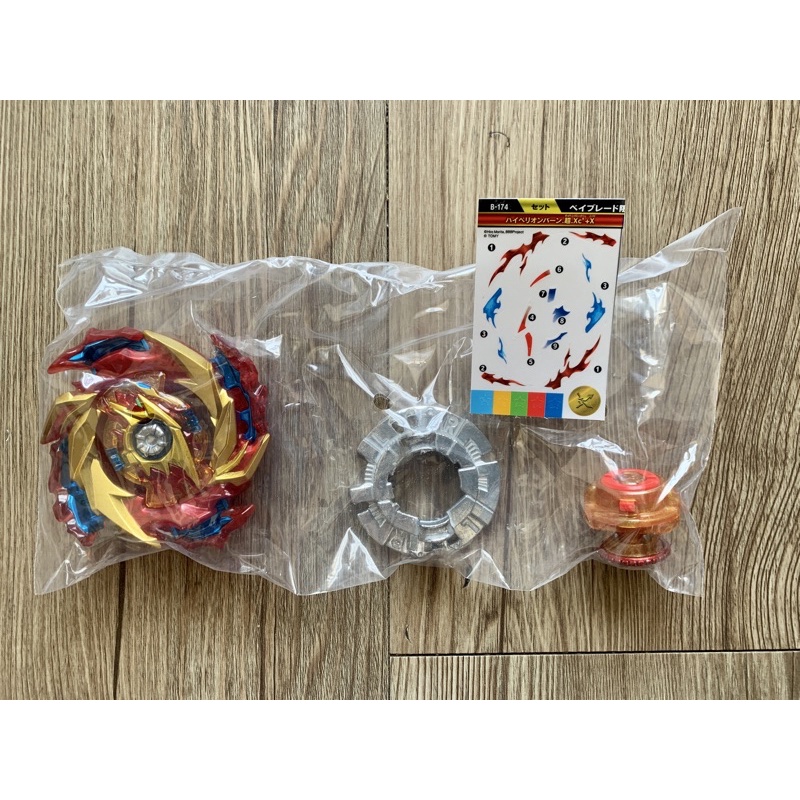 (New) (Lẻ) Con quay Beyblade B-174 Hyperion Burn Cho Xceed’+X Takara Tomy