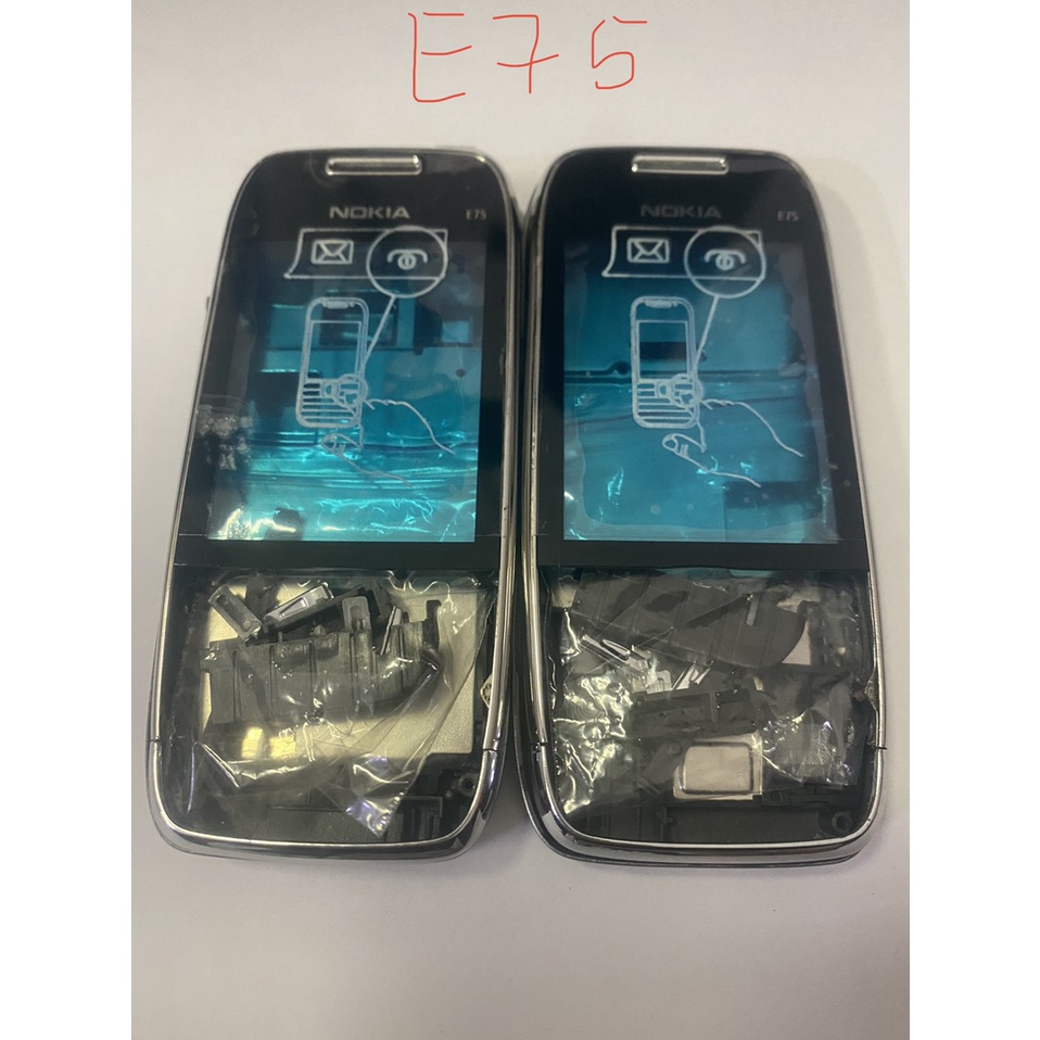 Vỏ Nokia E75