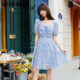 Váy đầm Vero moda auth