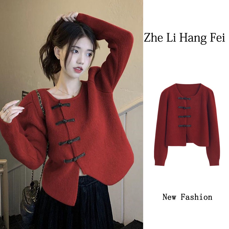 ZHELIHANGFEI Áo Khoác Cardigan Dệt Kim Tay Phồng Lưng Cao Thiết Kế Sành Điệu Cho Nữ
