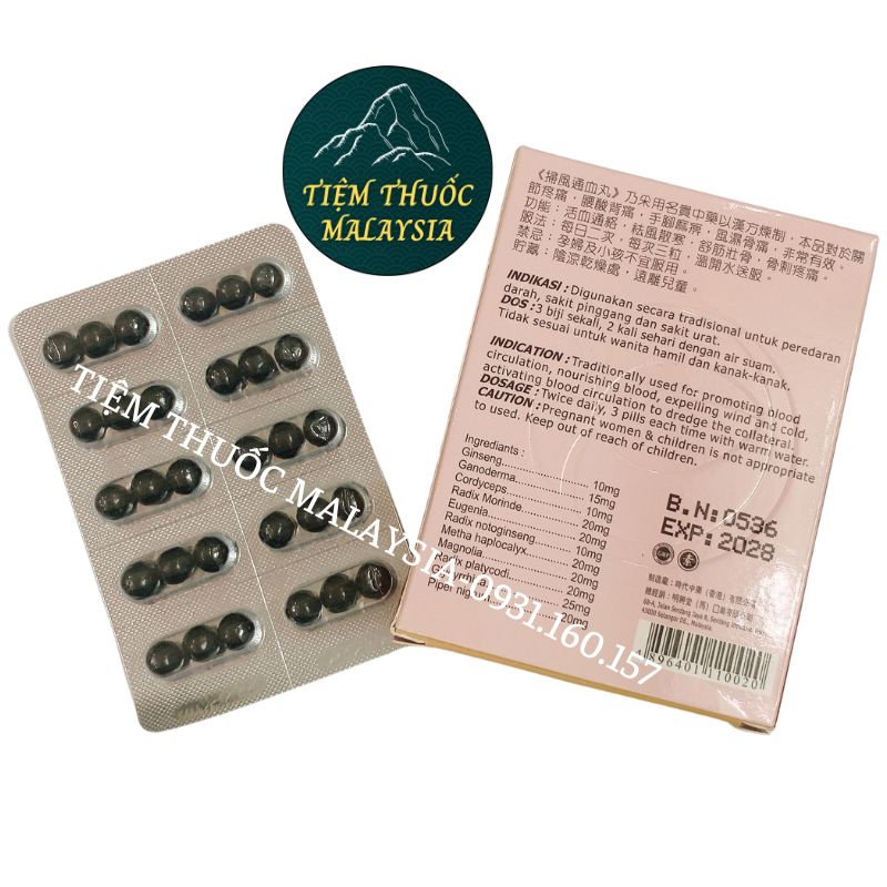 Tảo Phong Thông Huyết Hoàn Loại Xịn Hộp 30 viên