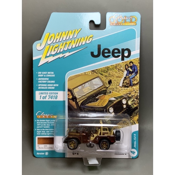 Xe mô hình Johnny Lightning Jeep CJ5 tỉ lệ 1/64