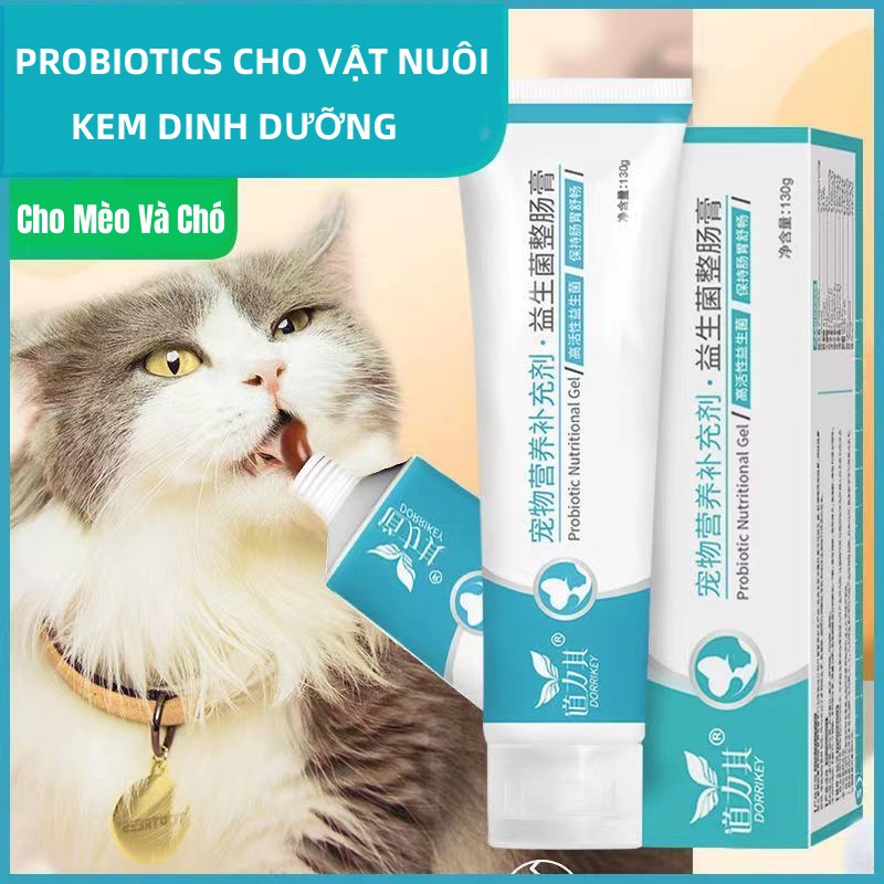 Gel dinh dưỡng cho chó mèo(120gr)，Điều hòa dạ dày và ruột，bổ sung đầy đủ các dưỡng chất LI0131