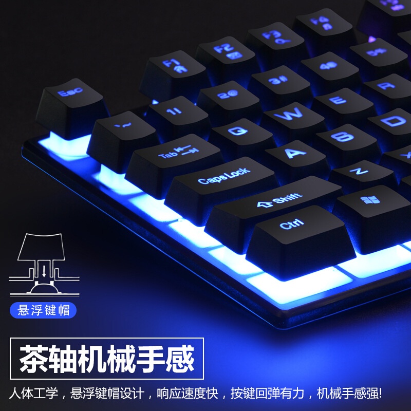 Bộ Bàn Phím + Chuột 104 Nút Bấm + Đèn LED Nhiều Màu Sắc Dùng Để Chơi Game