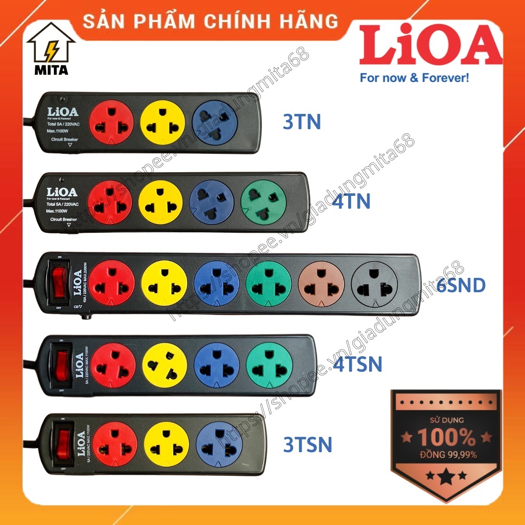 Ổ cắm điện LiOA phổ thông NEW 3 lỗ, 4 lỗ, 6 lỗ dây dài 3m/5m - MITA
