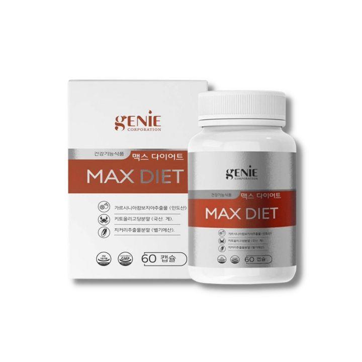 Viên Uống Giảm Cân Dành Cho Cơ Địa Lờn Thuốc Max Diet Genie Hàn Quốc 60 Viên.