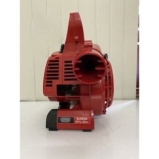 Máy Thổi Lá 2 Thì 700W Oshima MTL 26CC