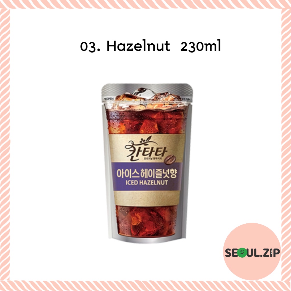 Túi Đựng Cà Phê 230ml Màu Đen Phong Cách Mỹ