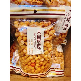 cồi sò điệp khô mini 200g
