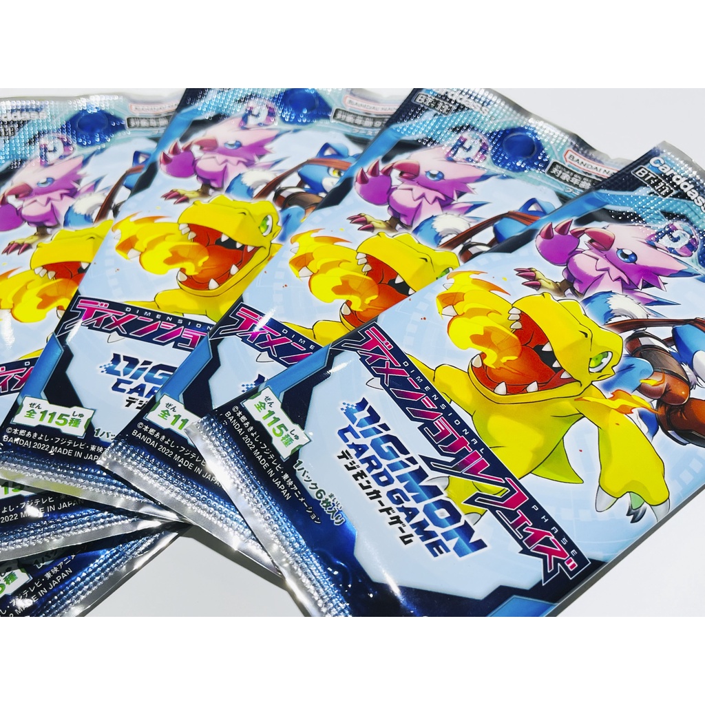 Bộ cờ chiến thuật Digimon Gói mở rộng BT-11, BANDAI, Phiên bản Dimentional Phase 1 gói/6 quân cờ