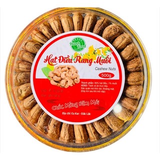 Hạt điều rang muối a cồ loại ngon hộp 500g