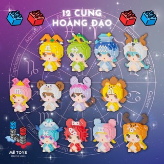 Đồ chơi lắp ráp xếp hình 12 cung hoàng đạo mini dễ thương mê toys