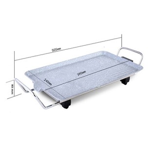 Bếp nướng điện không khói vân đá hoa cương chống dính siêu bền (Kèm khay hứng mỡ) BẢO HÀNH UY TÍN
