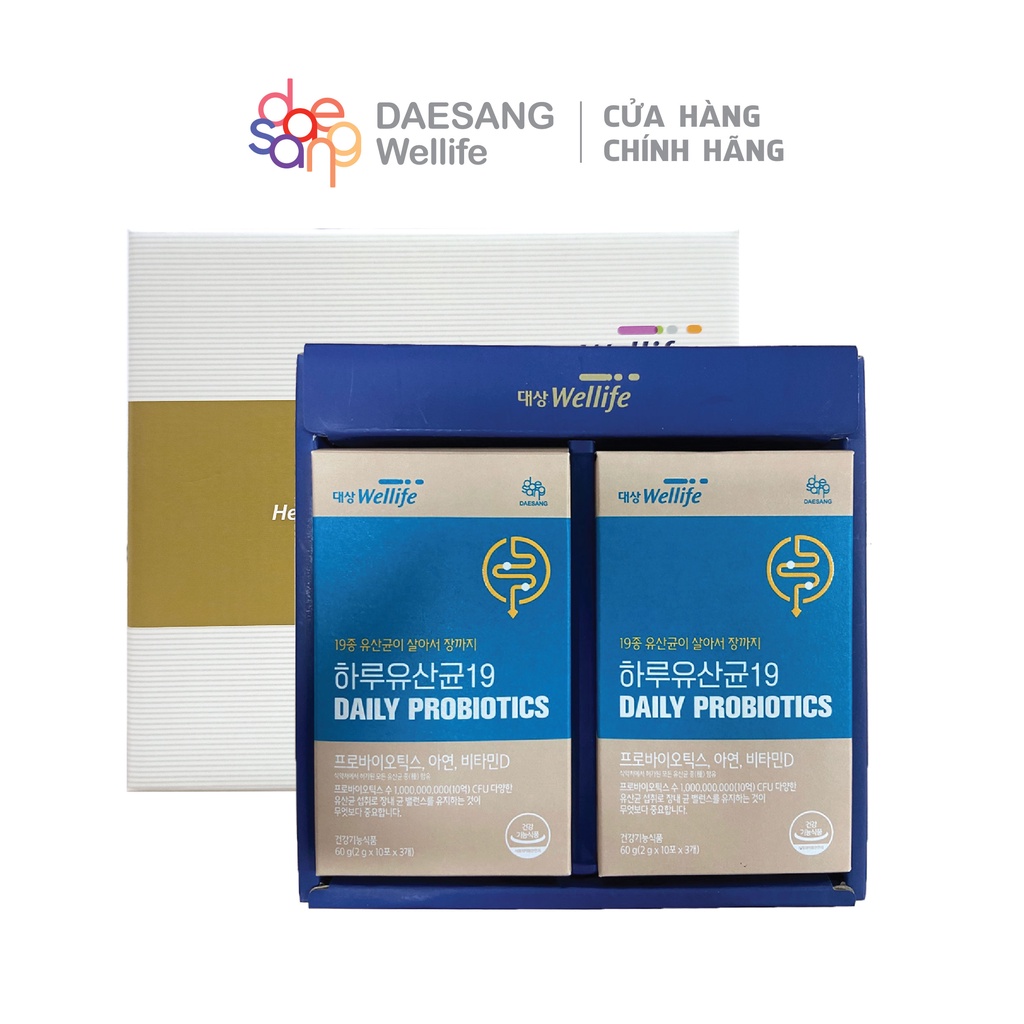 Set Men vi sinh 19 Wellife Daily Probiotics 19 하루유산균 세트