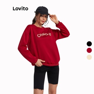 (Gợi ý từ KOL) Áo nỉ cổ tròn oversize in chữ Lovito L09061
