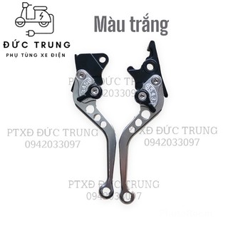 TAY PHANH ĐĨA 6 SỐ XE ĐIỆN XMEN (giá 1 đôi, tay phải đĩa, tay trái cơ)