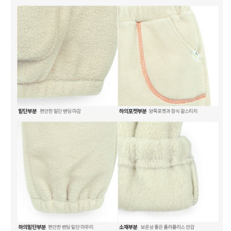 - Quần lông ấm Pimpollo VN xuất Hàn