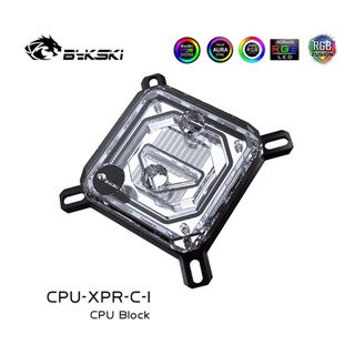 Tản nhiệt nước custom Block CPU Bykski CPU-XPR-C-I