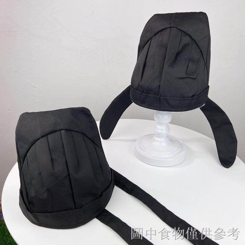 Mũ Hóa Trang Cổ Đại li bai