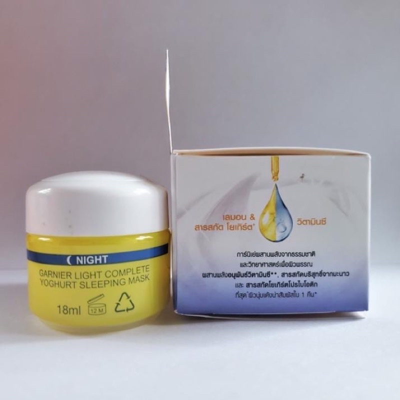 Mặt nạ ngủ sữa chua Garnier/ Kem dưỡng ban đêm trắng da