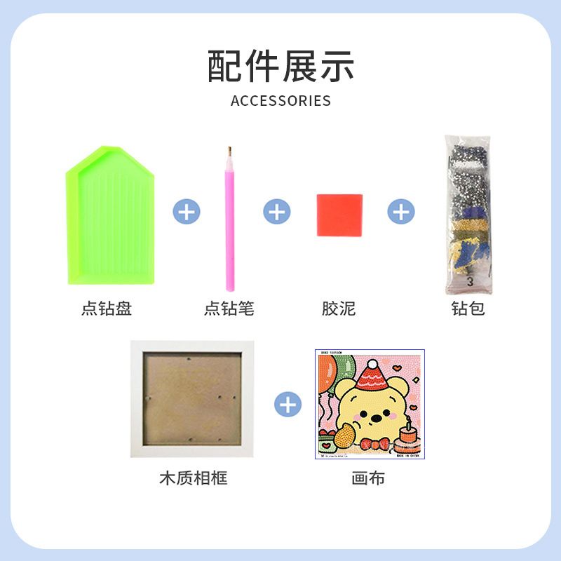 DISNEY Bộ Tranh Đính Đá Tự Làm Hình Gấu Winnie Hoạt Hình Cho Bé